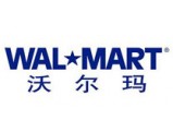 Walmart咨询