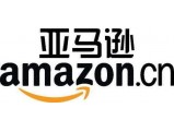 Amazon亚马逊验厂