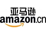 Amazon亚马逊验厂