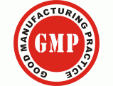 GMP（药品/食品/化妆品）咨询