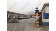 祝贺安阳市XXXX瑜伽垫有限责任公司通过BSCI社会责任验厂！ 