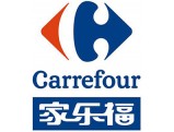 Carrefour咨询