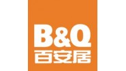 B&Q百安居验厂费用需要多少？通过B&Q百安居验厂的好处有哪些？