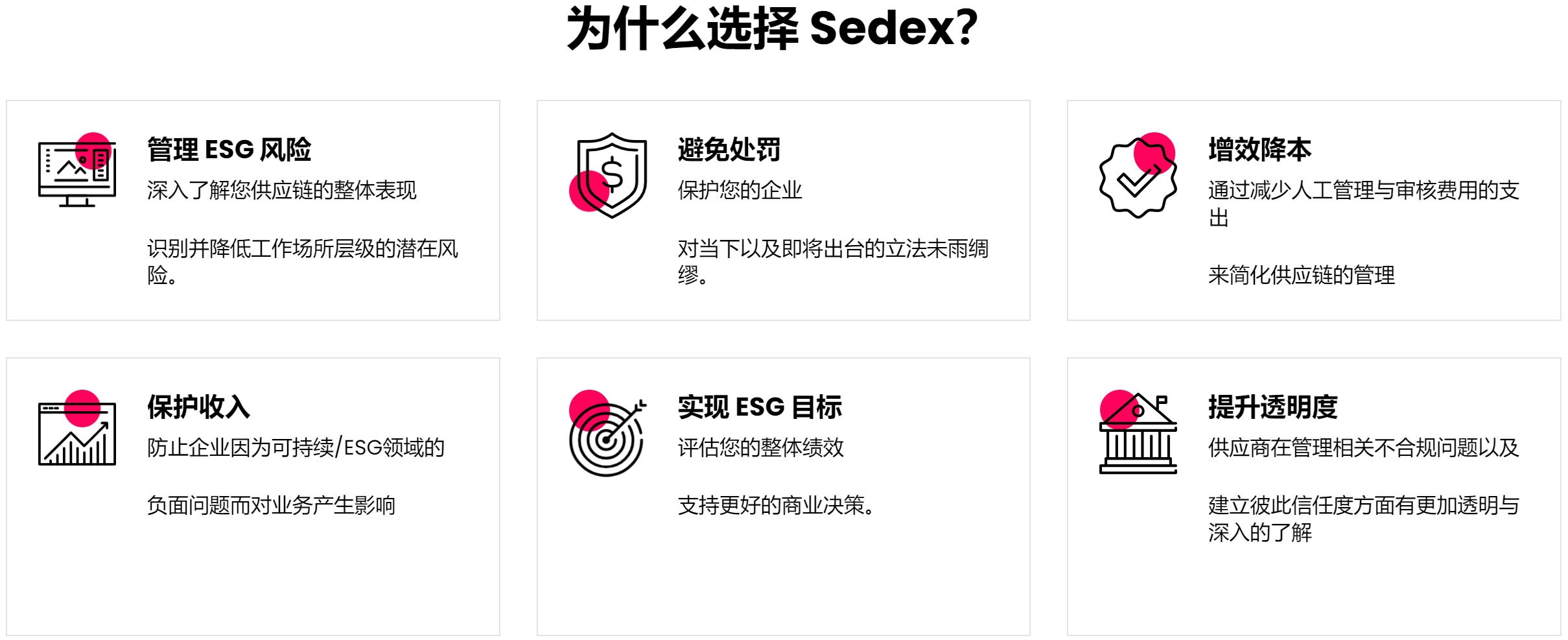 微信截图_20250608203022.png